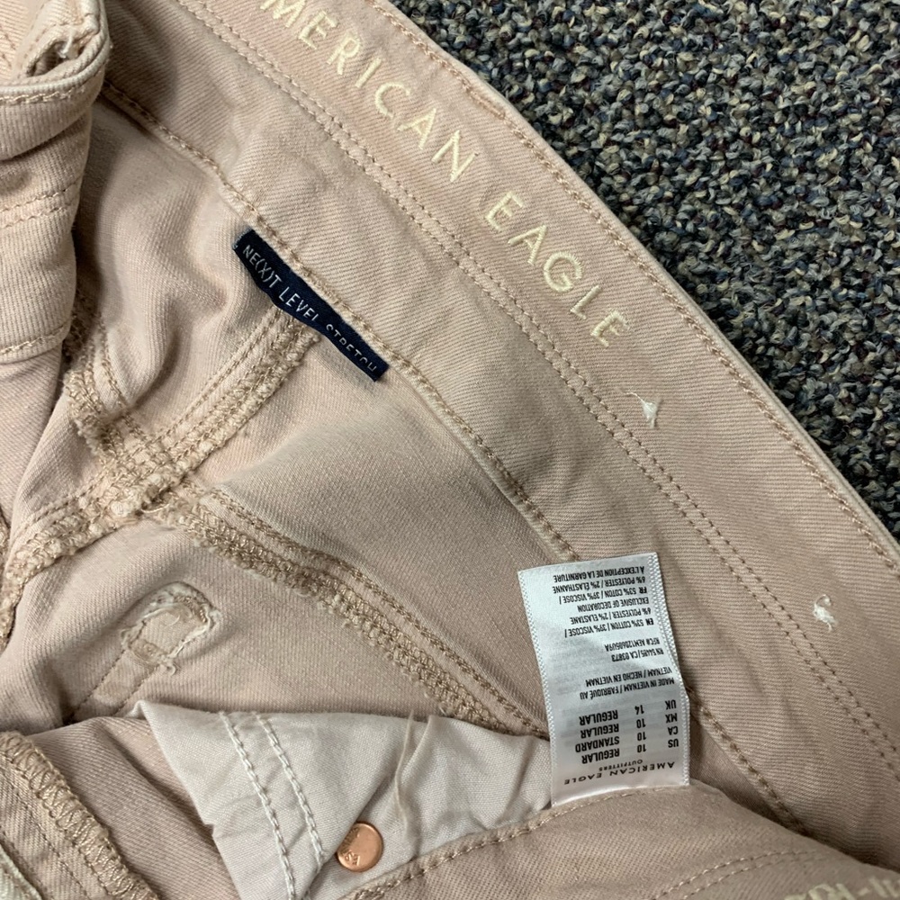 American Eagle Skinny Jean